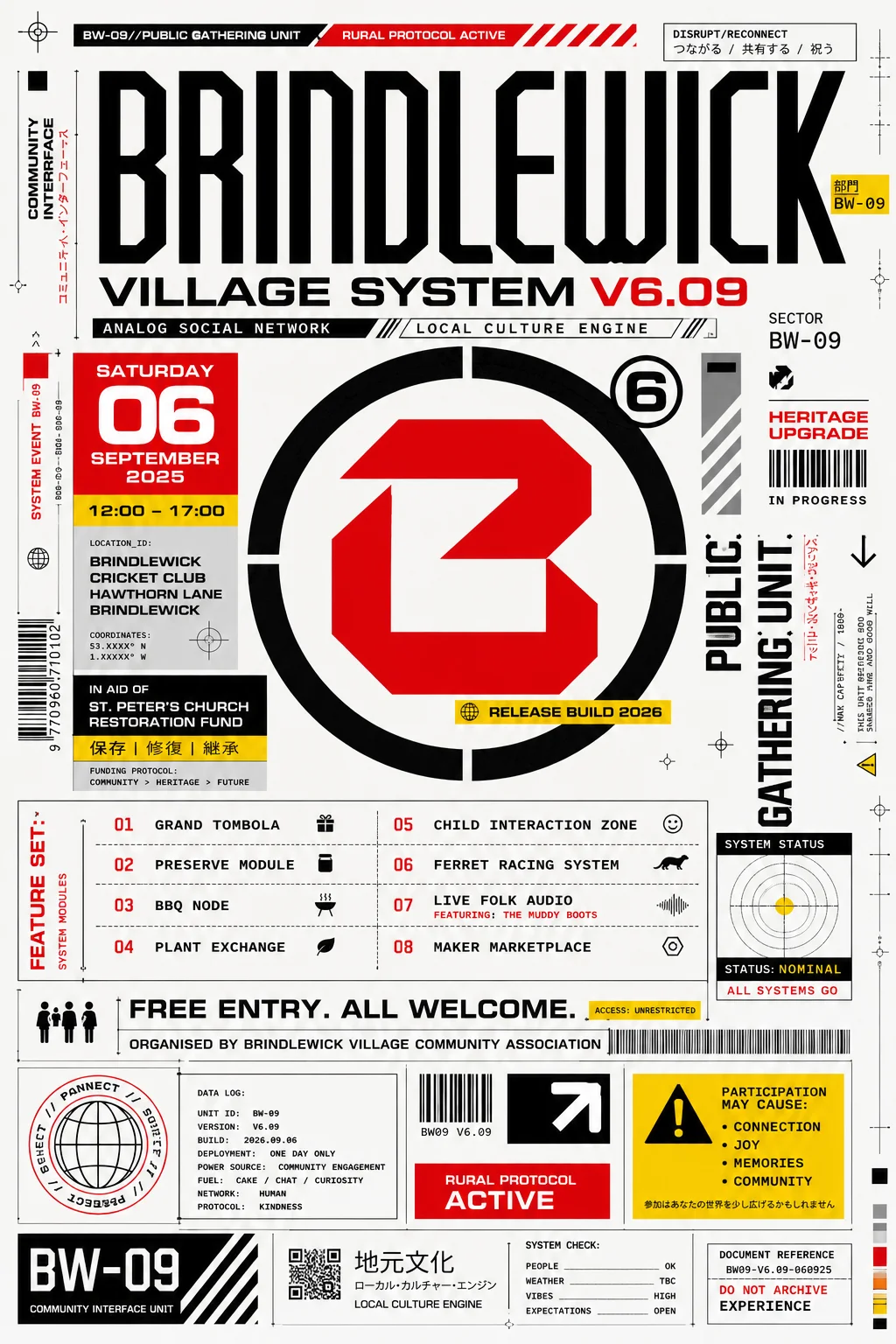 Designers Republic — fête poster example