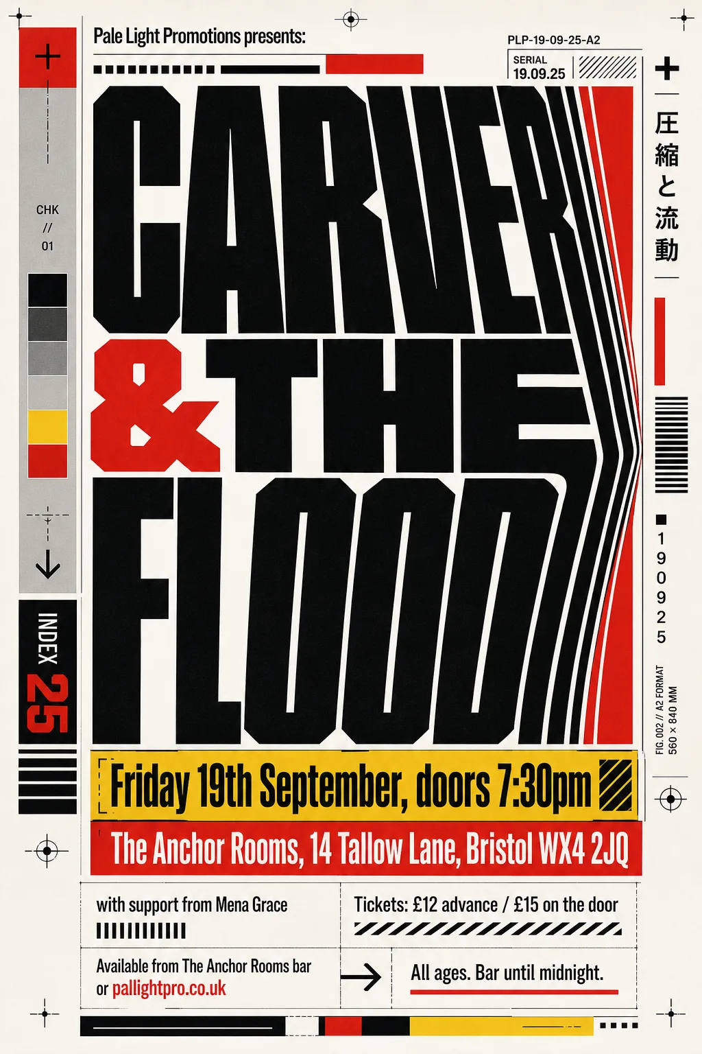 Designers Republic gig poster, original bitmap
