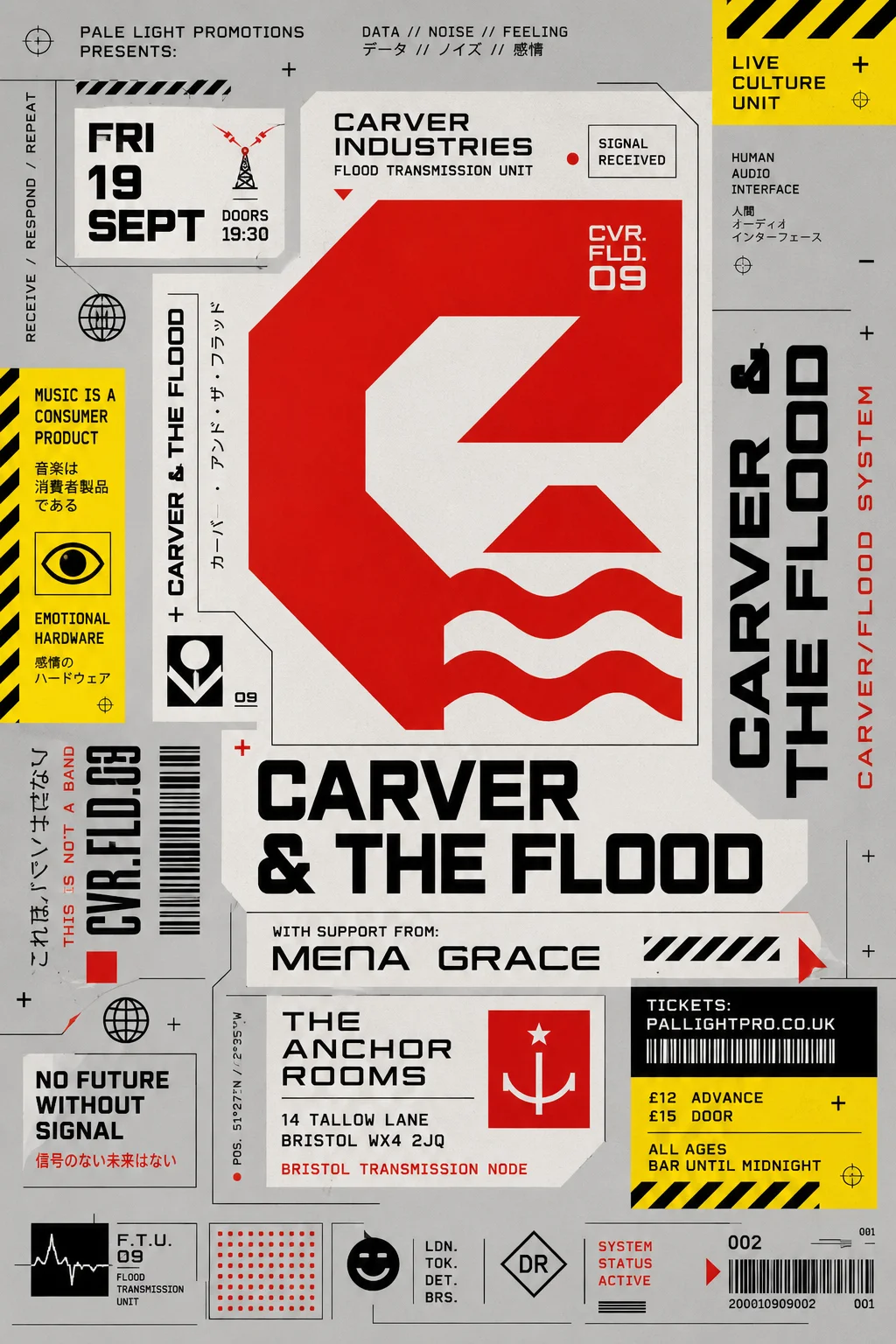 Designers Republic — gig poster example