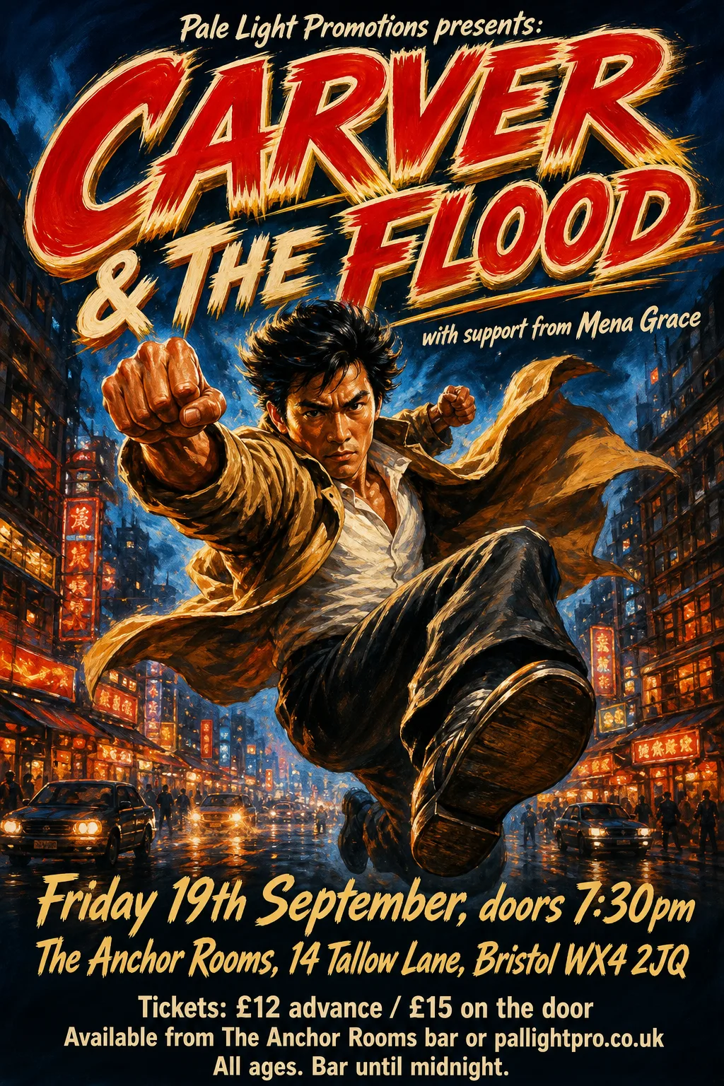 Hong Kong Cinema Poster gig poster, original bitmap