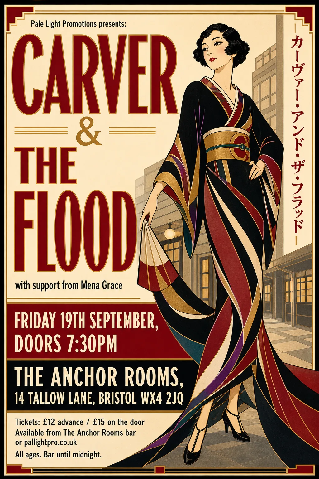 Taisho Modern / Japanese 1920s gig poster, original bitmap