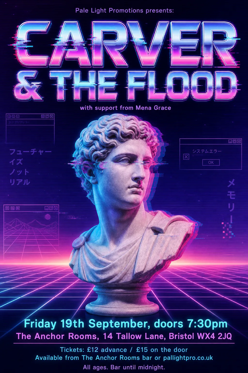 Vaporwave gig poster, original bitmap