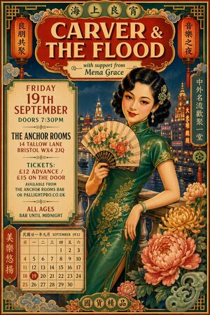 Shanghai Calendar Poster / Yuefenpai gig poster example