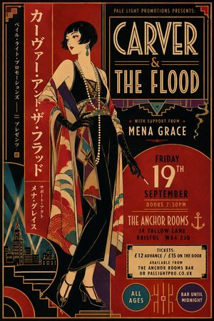 Taisho Modern / Japanese 1920s gig poster example